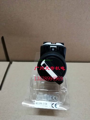 进口全新正品FUJI富士转换开关旋转开关 AR22PR-210B 1NO  UL认证 - 图2