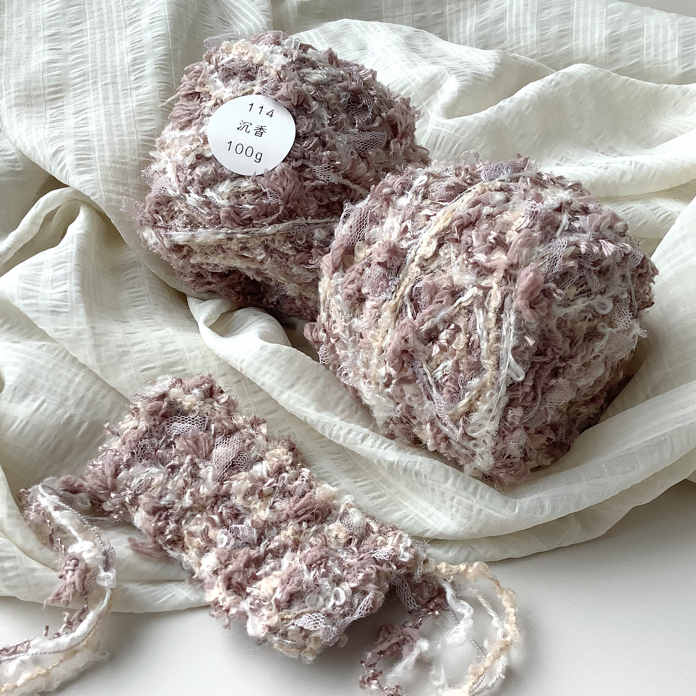 暮色｜特色手混线114沉香#6-7mm钩针棒针毛线手工编织钩织diy围巾,淘宝优惠券,粉丝福利购,淘宝优惠卷