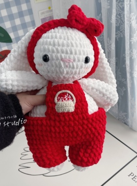 礼物玩偶diy钩针手工冰条线情侣