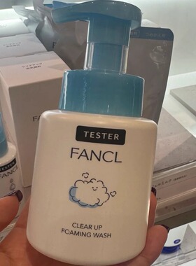 FANCL/芳珂无添加儿童泡沫洗面奶