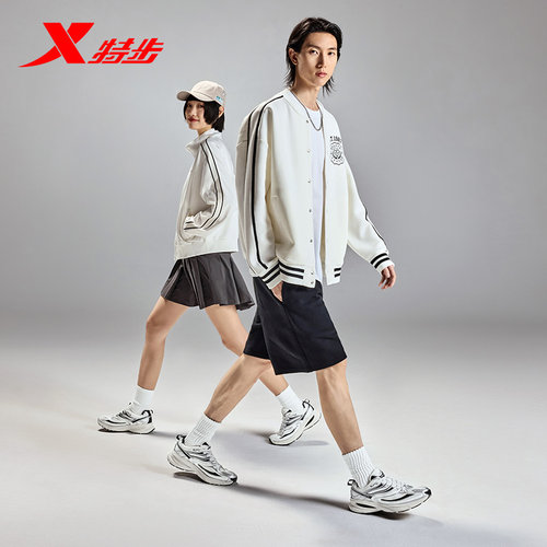 特步小巴斯克2代休闲鞋男时尚老爹鞋轻质舒适透气情侣运动鞋女鞋 - 图3