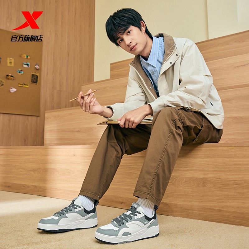 特步驭桀|板鞋2025秋冬新款百搭舒适男休闲鞋运动鞋皮面保暖男款,淘宝优惠券,粉丝福利购,淘宝优惠卷