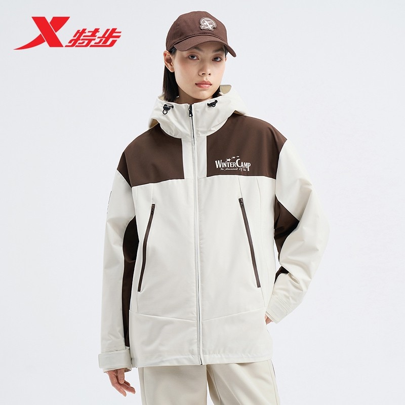 特步高校冬令营两件套女士2025冬季新款保暖防风外套976428400581,淘宝优惠券,粉丝福利购,淘宝优惠卷