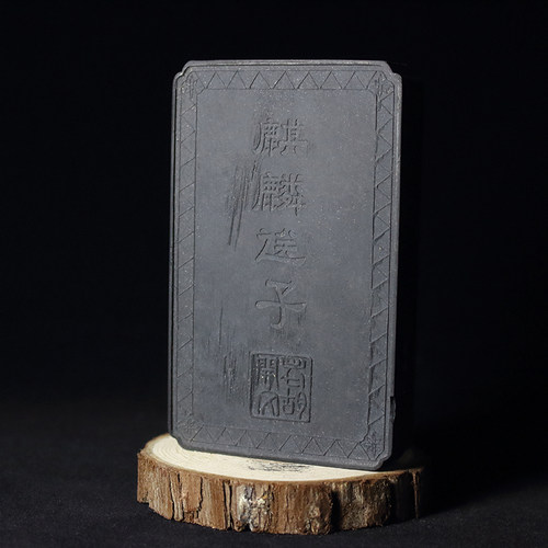 匠心非遗【徽墨】徽歙老胡开文墨厂老仓库收藏80-90年代老墨陈墨块墨条墨锭松烟墨麒麟送子/文化礼品送人纪念 - 图1