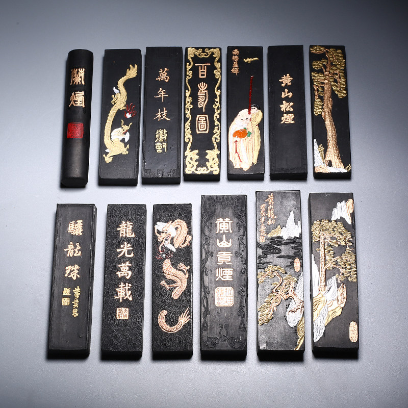 非遗徽墨 古法制作 胡开文墨条松烟桐油烟墨块老墨条国画书法专用墨条墨锭文房四宝手工研墨砚台研磨一两二两,淘宝优惠券,粉丝福利购,淘宝优惠卷