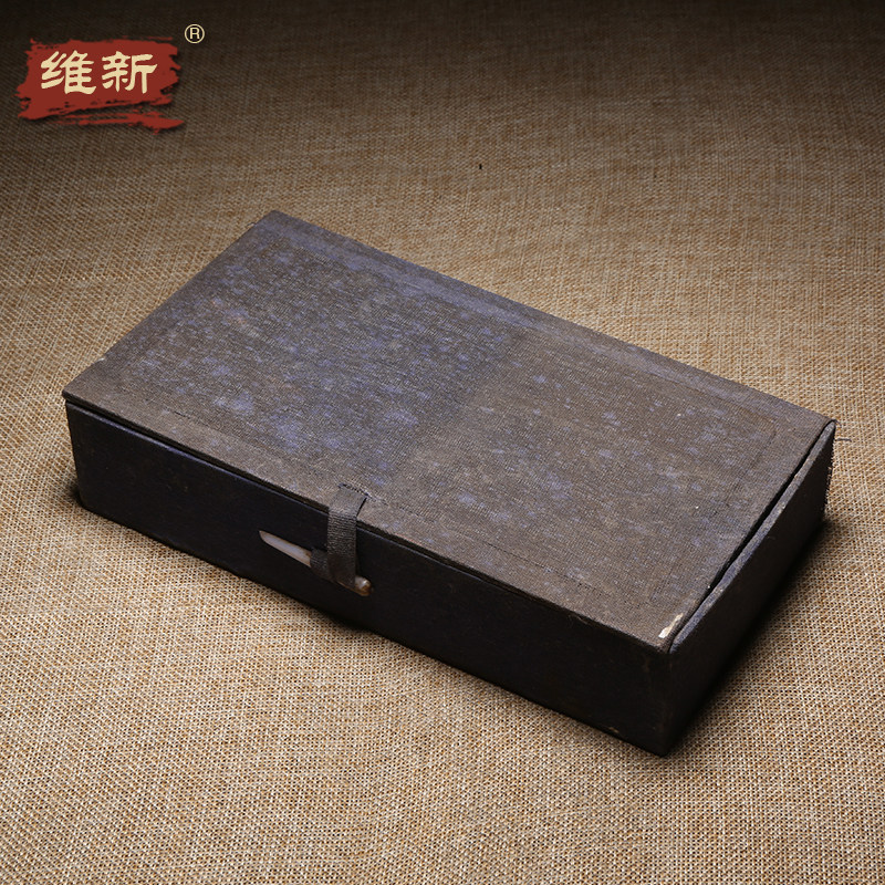 维新非遗清代老墨版制《福寿双全》徽州曹素功墨厂老墨收藏古墨块文房四宝朱砂墨条墨锭大块徽墨并肩胡开文墨_虎窝淘