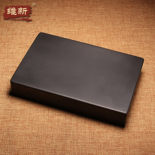 维新名师砚台设计雕刻作品《祥龙吐瑞》砚精选龙尾山黑龙尾原石收藏礼品类文房书法用品实用歙砚送礼 - 图3