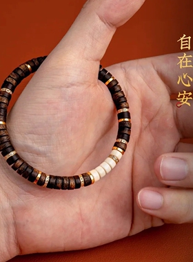 天然奇楠沉香手串猛犸象牙金钻直切药片情侣手链女高端文玩送礼物