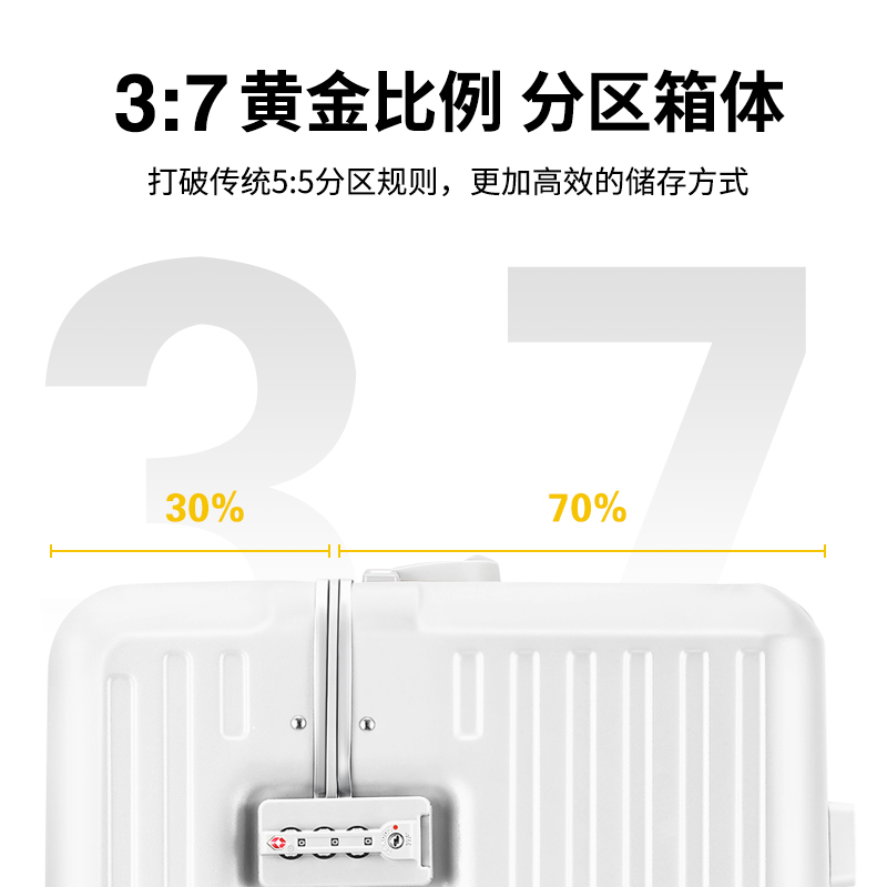 漫游新款超大容量铝框行李箱24寸旅行箱26拉杆箱28皮箱子30寸男女