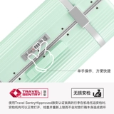 Чемодан, универсальная коробка подходит для мужчин и женщин