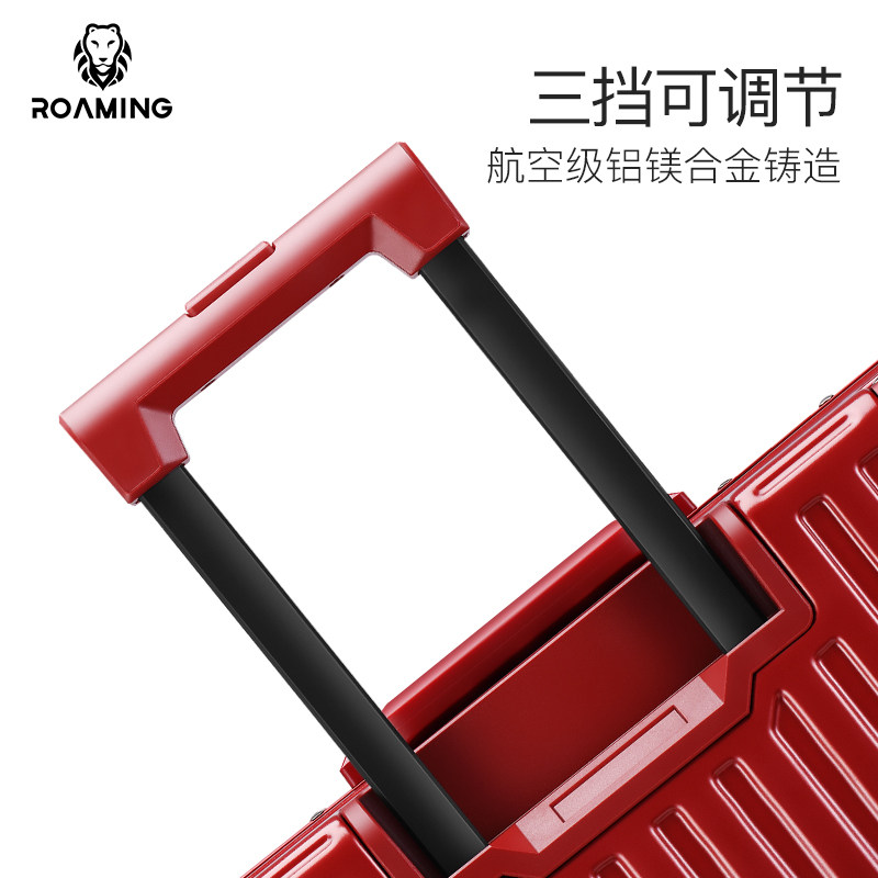 漫游大红色结婚陪嫁密码男女拉杆箱 漫游旅行箱