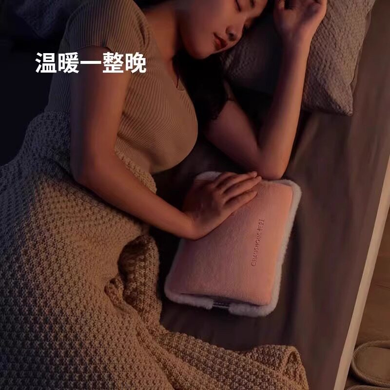  长虹中柏热水袋