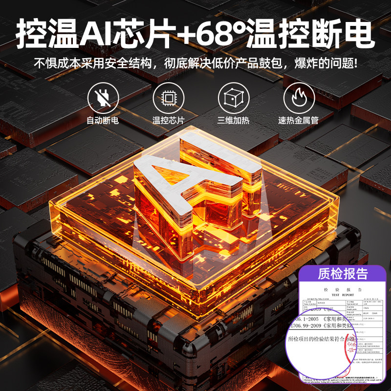 OES电热水袋2025新款防爆充电暖手宝暖脚神器