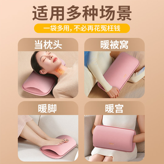 OES hot water bottle rechargeable explosion-proof hot water bottle hand warmer