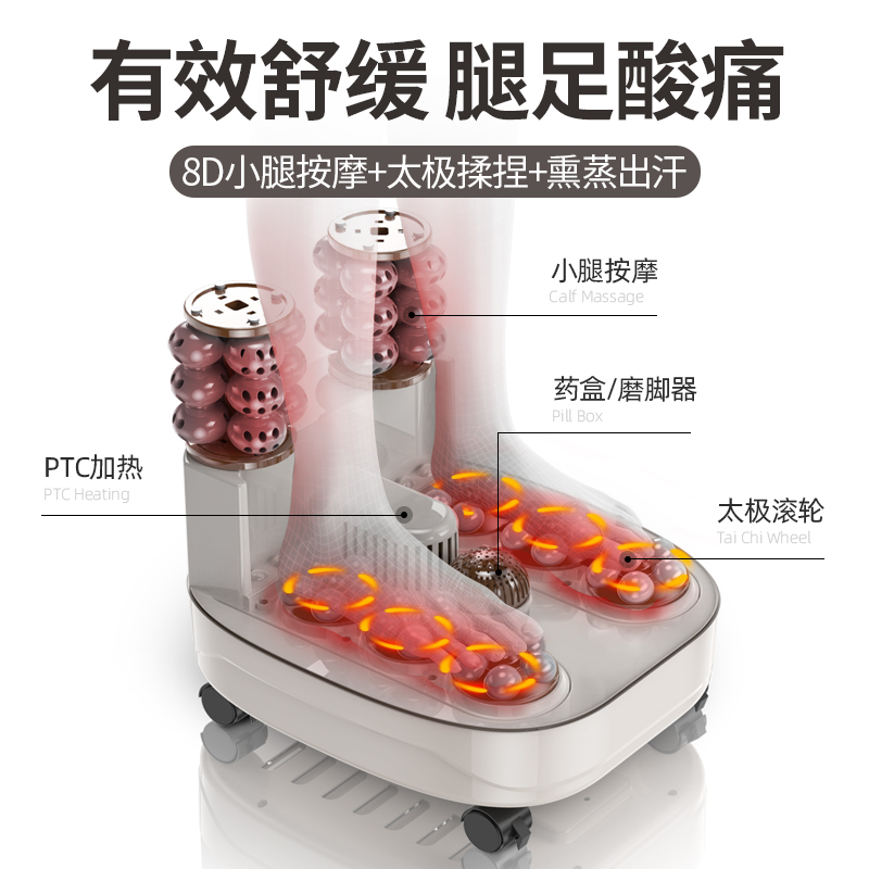 长虹中柏专卖店长虹足浴盆泡脚桶加热恒温全自动洗脚沐足电动按摩家用多功能神器1