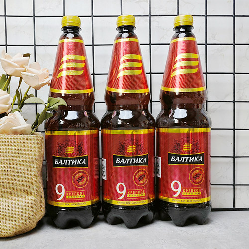 到9月下俄罗斯进口波罗的海9号啤酒高度烈性啤酒1300ml/瓶 - 图1