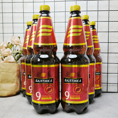 到9月下俄罗斯进口波罗的海9号啤酒高度烈性啤酒1300ml/瓶 - 图0
