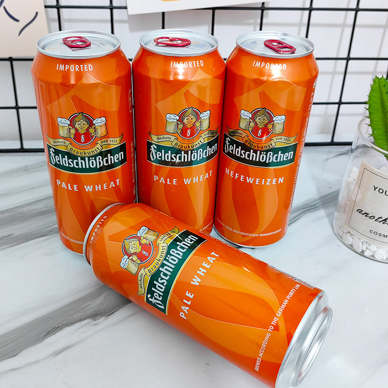德国原装进口费尔德堡小麦啤酒500ml罐装小麦白啤中浓度啤酒整箱,淘宝优惠券,粉丝福利购,淘宝优惠卷