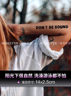 纹身怪兽英文字母防水草本纹身贴