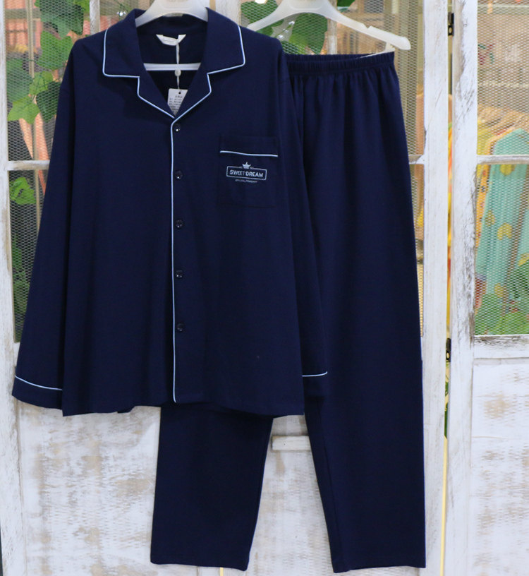 美之梦特价春秋季新款长袖纯棉卡通睡衣男女美梦情侣家居服套装,淘宝优惠券,粉丝福利购,淘宝优惠卷