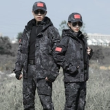 Дорожный камуфляжный флисовый тактический комплект, большой размер