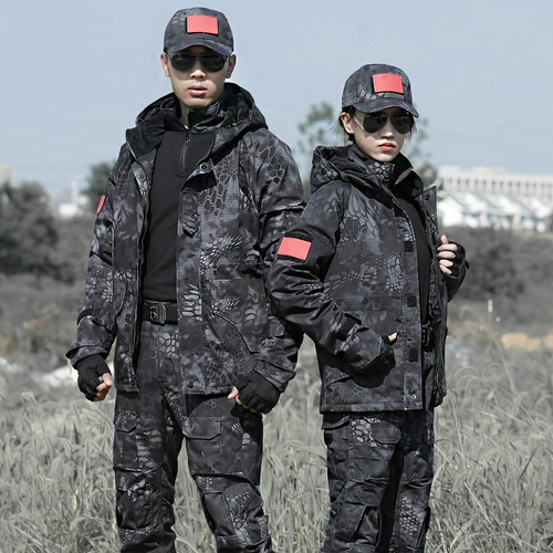 Дорожный камуфляжный флисовый тактический комплект, большой размер