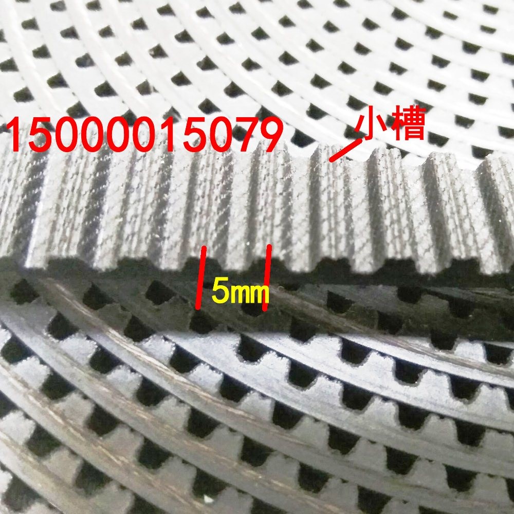 迅达3300门机皮带通力AMD电梯配件 RPP5M 12宽 2250 迅达12PL1841 - 图1