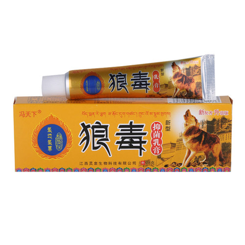 冯天下狼毒软膏官方正品成人儿童全身皮肤瘙痒抑菌止痒膏厂家直发 - 图3