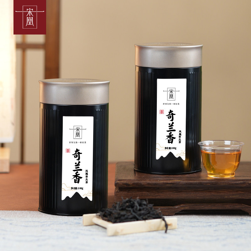 【奇兰香】宋凰2025新茶单丛 特级凤凰单枞茶春茶乌龙茶罐装100g,淘宝优惠券,粉丝福利购,淘宝优惠卷