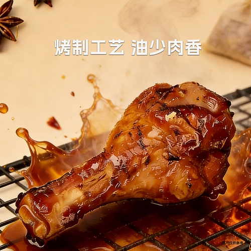 啃馋你香辣鸭翅根解馋香辣即食鸭翅根熟食卤味办公室零食夜宵 - 图1