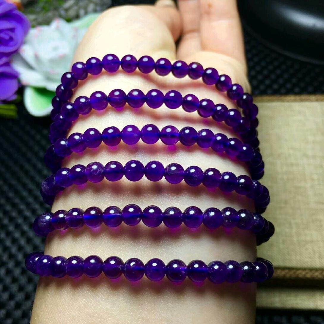 浓郁紫水晶 新人首单立减十元 21年7月 淘宝海外