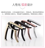 Гитара, милое классическое универсальное укулеле с аксессуарами с партитурой