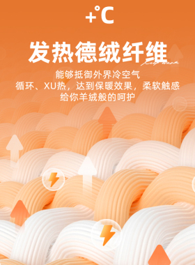 秋冬季保暖护脚踝护小腿袜套男女护脚脖腕防寒神器运动保护套加厚