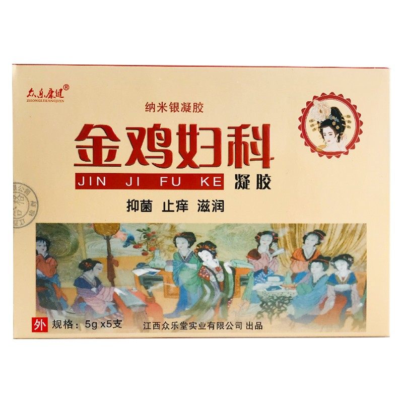  众乐康健私处护理