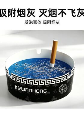 黑色一次性烟灰缸自带灭烟沙办公