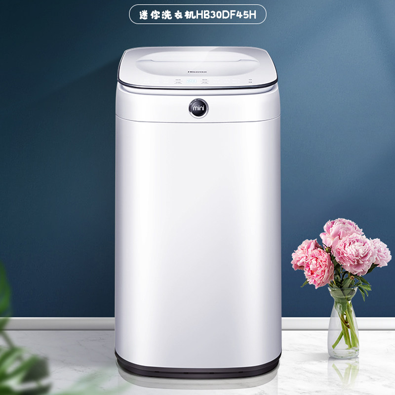海信3kg公斤全自动母婴儿童洗衣机 海信洗衣机