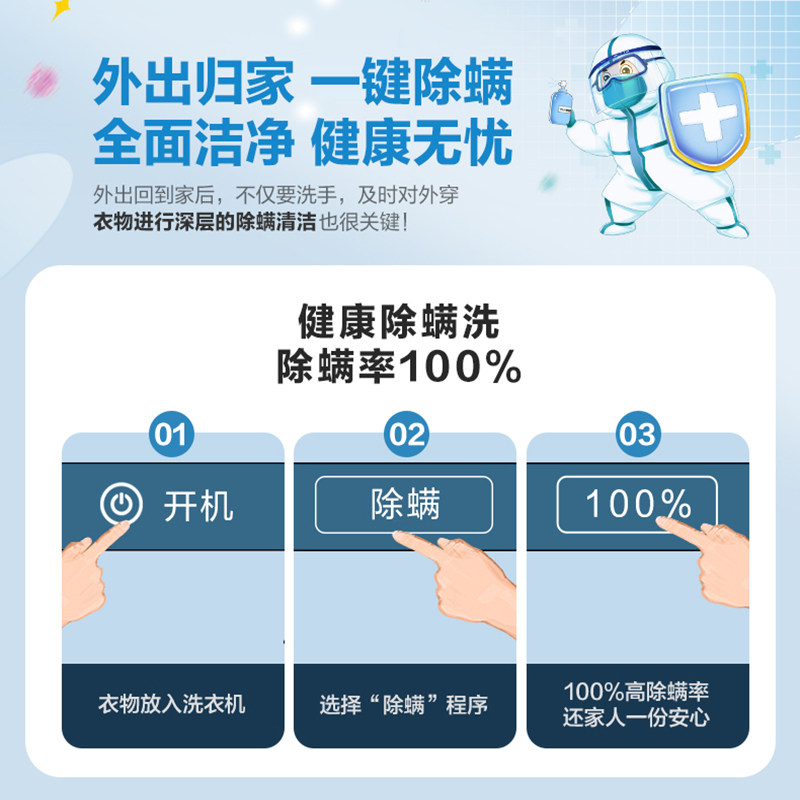 海信10kg公斤全自动洗衣机洗脱波轮 海信洗衣机