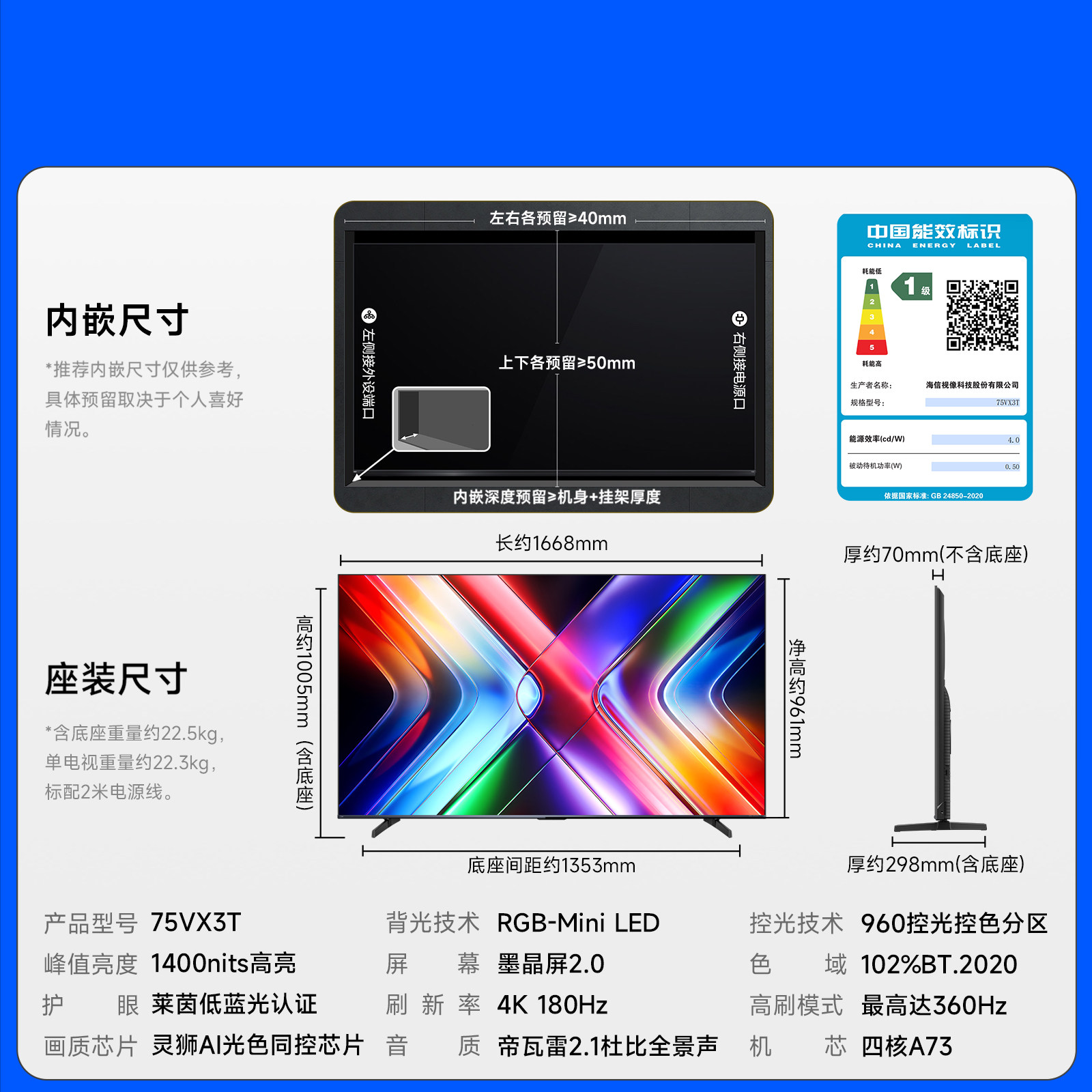 图 5
