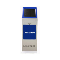 Hishense (hisense) Intelligent data acquisition station ZCS-HISC1 (25 mouth)