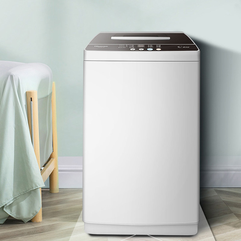海信4.5 kg迷你小型全自动45d128 海信洗衣机