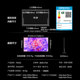 Hisense TV 75E3Q high brush AI picture quality benchmark