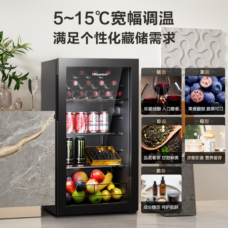 海信93L升冰吧家用小型商用客厅红酒柜茶叶柜冰箱低噪冷藏冷柜 - 图2