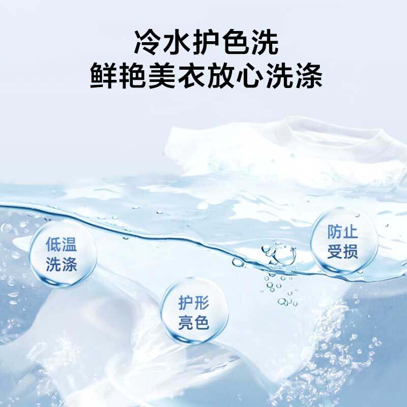 海信7kg公斤全自动家用母洗衣机 海信洗衣机