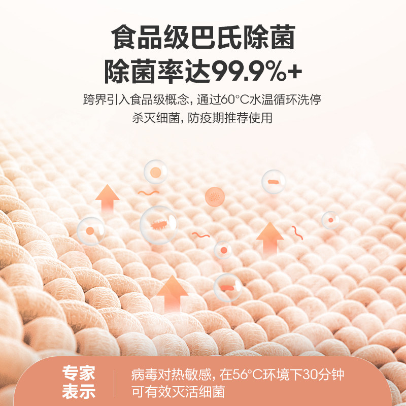 海信10公斤kg变频大容量滚筒洗衣机 海信洗衣机