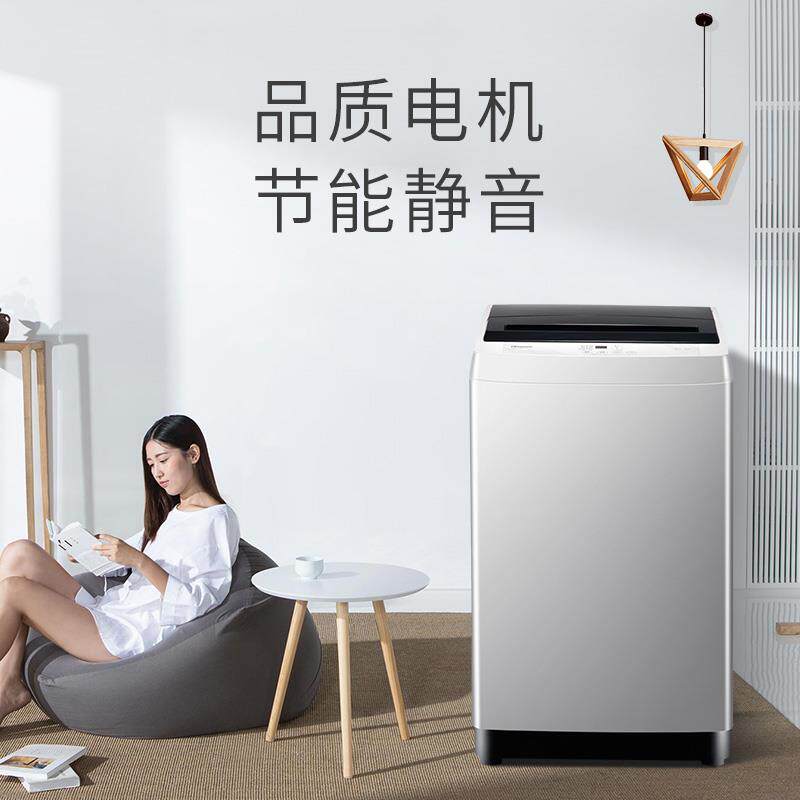 海信9公斤kg大容量家用宿舍洗衣机 海信洗衣机