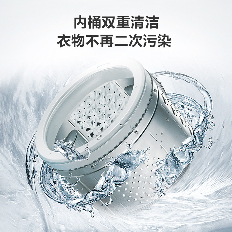 海信10kg全自动小型的洗脱洗衣机 海信洗衣机