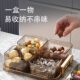 Dried fruit plate for home 2024 new fruit plate for home living room candy storage box coffee table nut plate light luxury snack plate