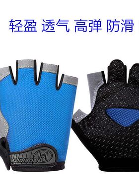 男士司机防滑开车专用手套半指
