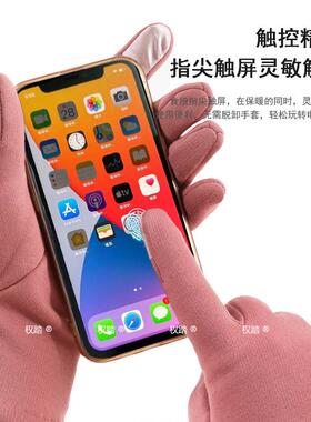 冬季女司机开车专用手套冬天骑行