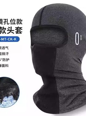 潜水专用头套游泳浮潜夏季防晒